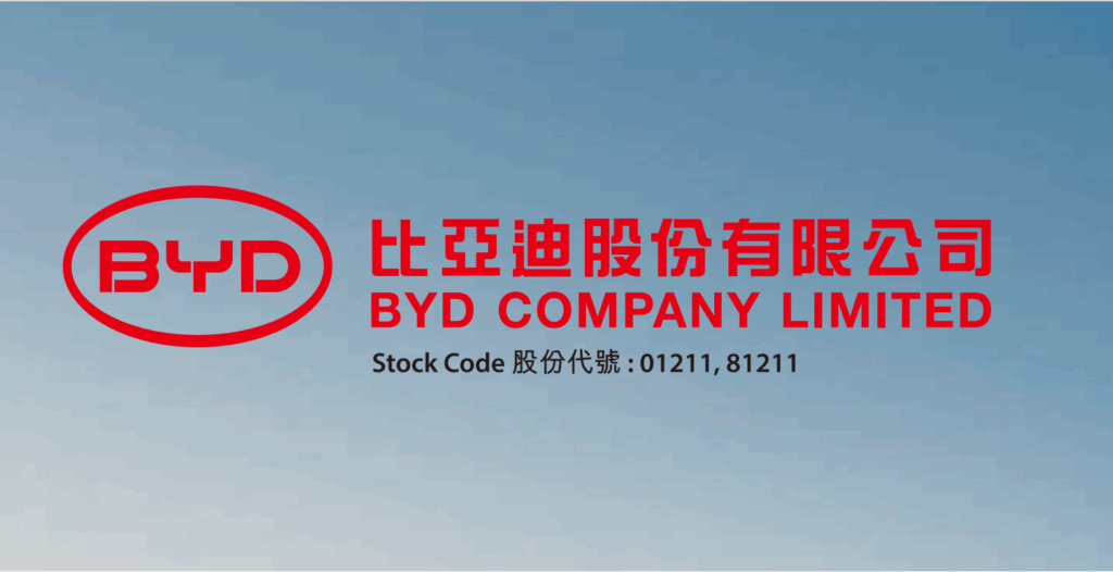 BYD Company Profile: 2025 Shaping the Future of Electric Mobility 1 BYD Company Profile Shaping the Future of Electric Mobility