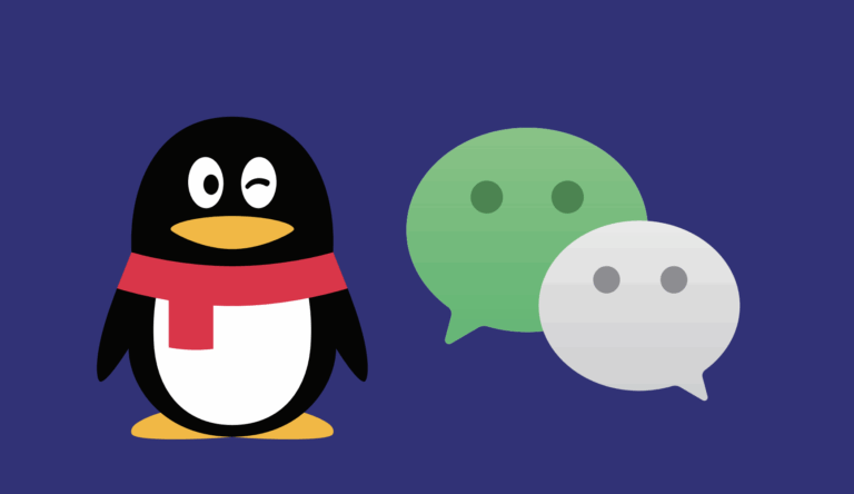 Tencent Holdings Limited: A Comprehensive Overview 2025