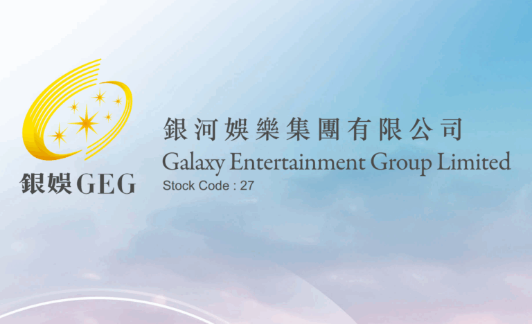 Galaxy Entertainment Group Limited: 2025 A Comprehensive Overview