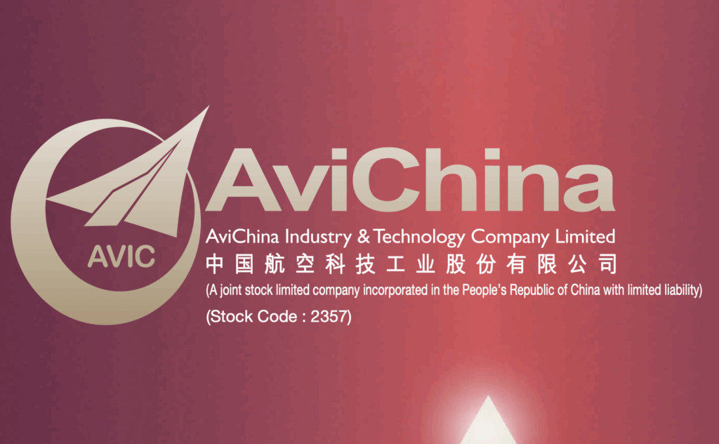 AviChina Industry & Technology Company Limited