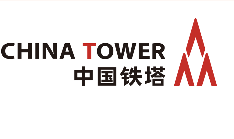 China Tower Corporation: Telecommunications Tower