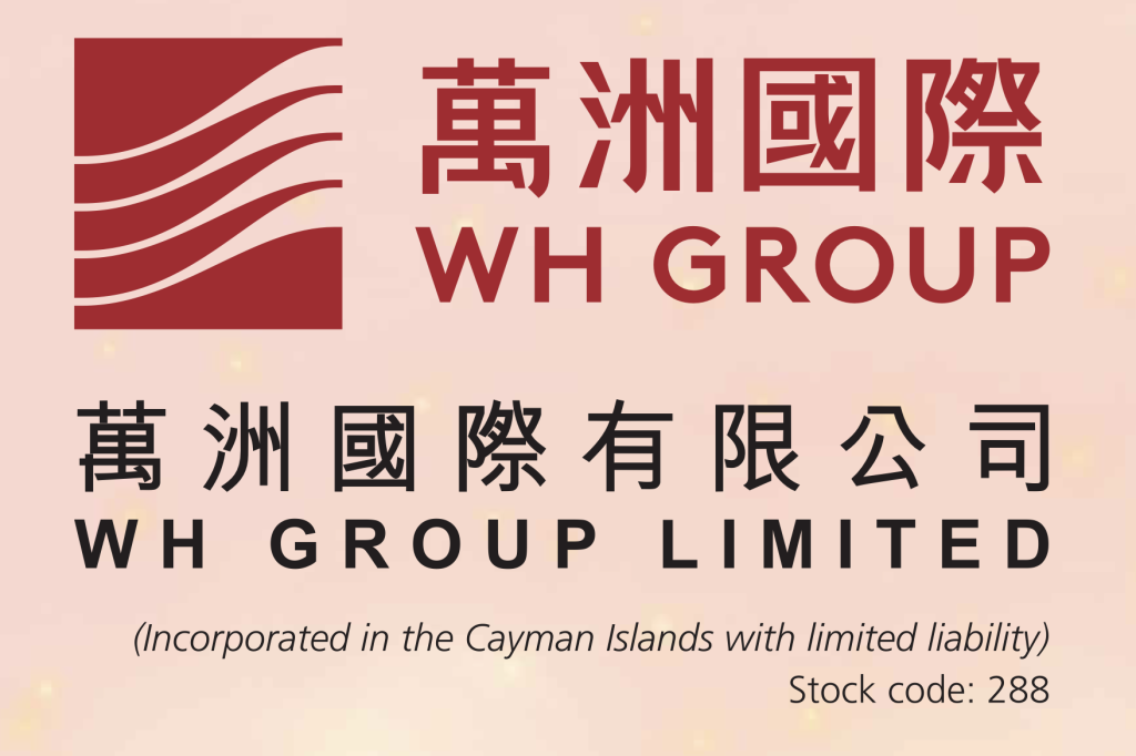 WH Group Limited: Comprehensive Corporate Profile 1 WH Group Limited logo Comprehensive Corporate Profile