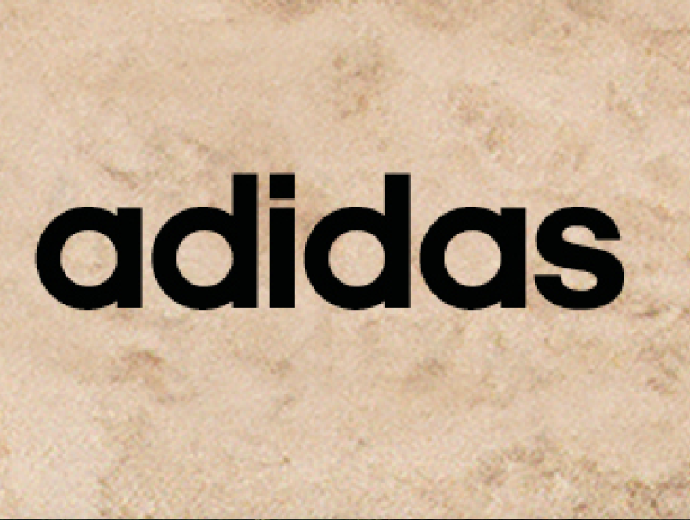 adidas AG (XETRA: ADS): Comprehensive Profile